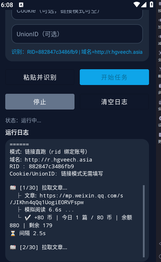 eff6d6f54ad1250 eff6d6f54ad1250