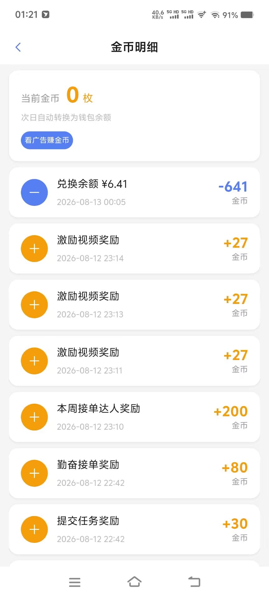 f3c5dce4a740b57 f3c5dce4a740b57