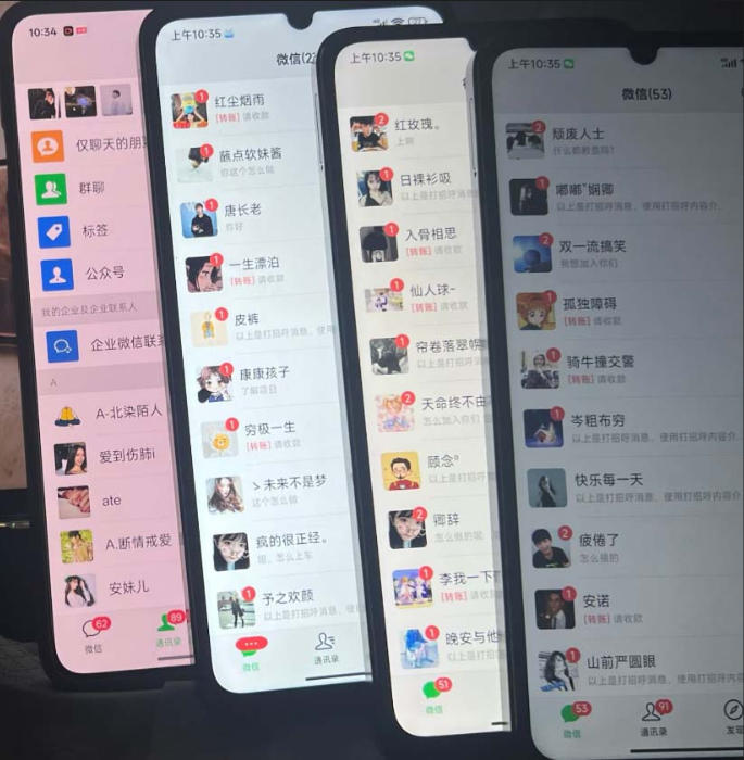 f5e840b9262c4ec f5e840b9262c4ec