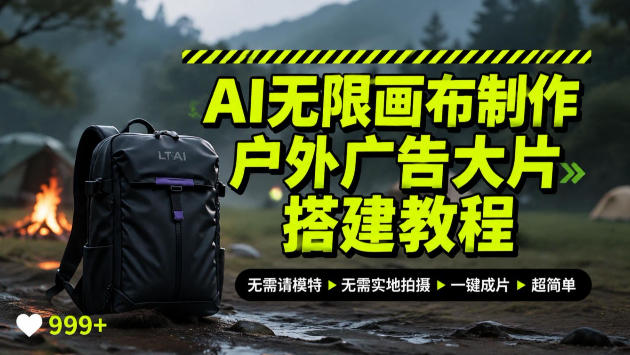 f70fa0b66b859d3-1 f70fa0b66b859d3-1