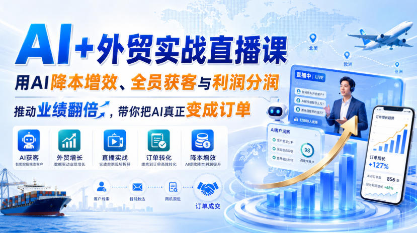 012565dbbc52f08