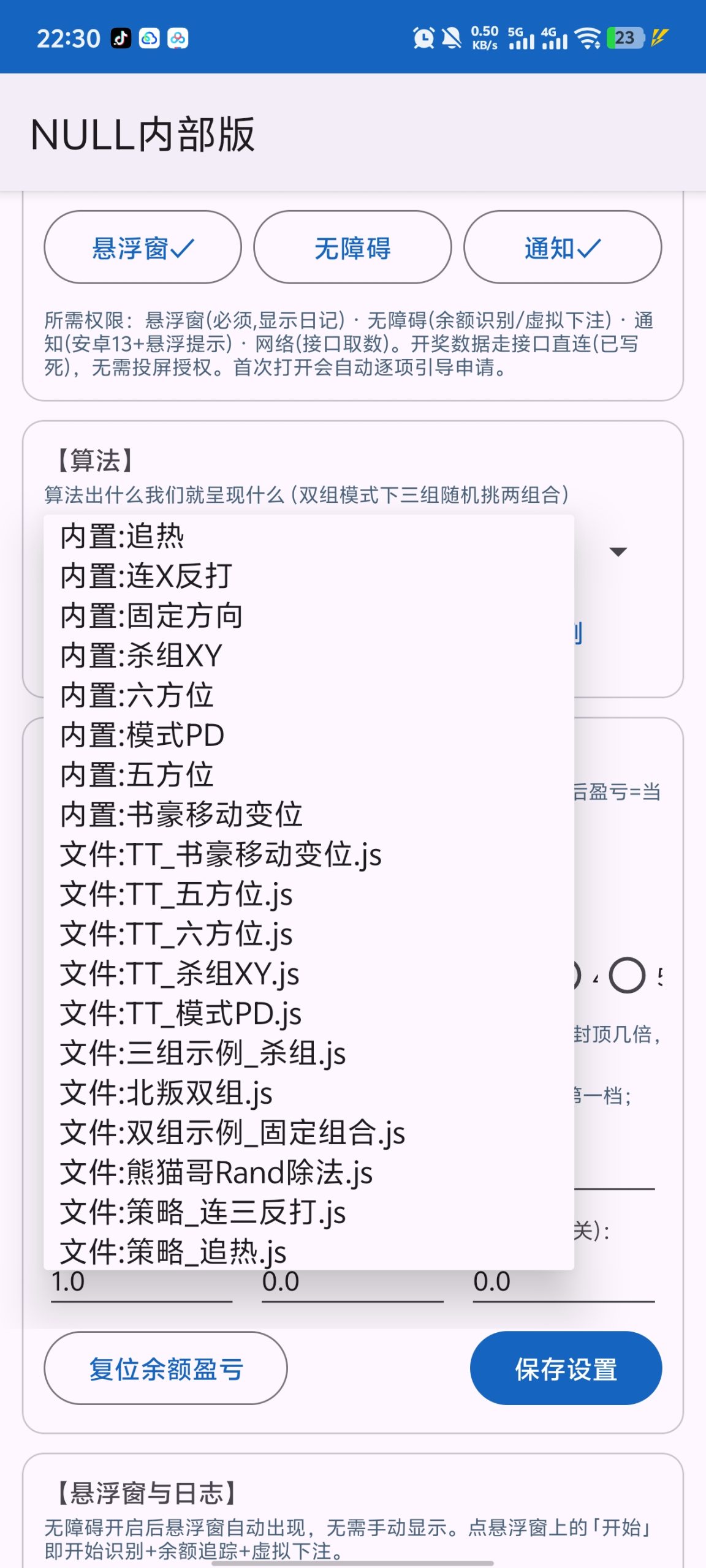 07e1ba11d618906