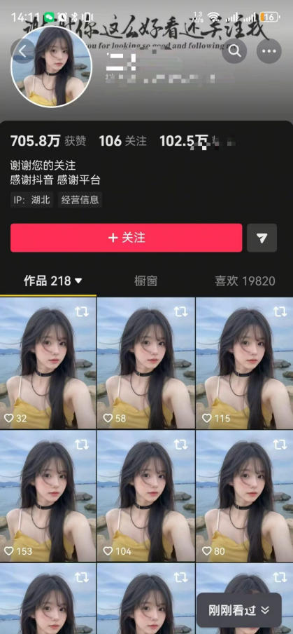 0ab78582d5158b8 0ab78582d5158b8
