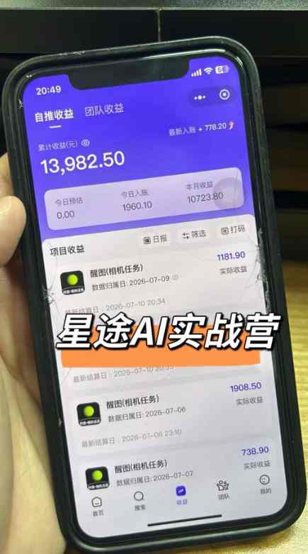11bd07612967801
