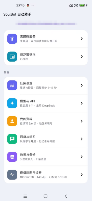 13ced76d035e352