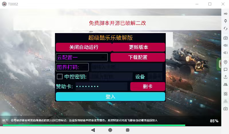 1c2ea603b17e4f9 1c2ea603b17e4f9