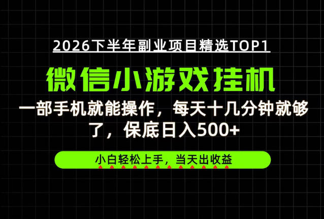 2d2d0b862763e2a 2d2d0b862763e2a