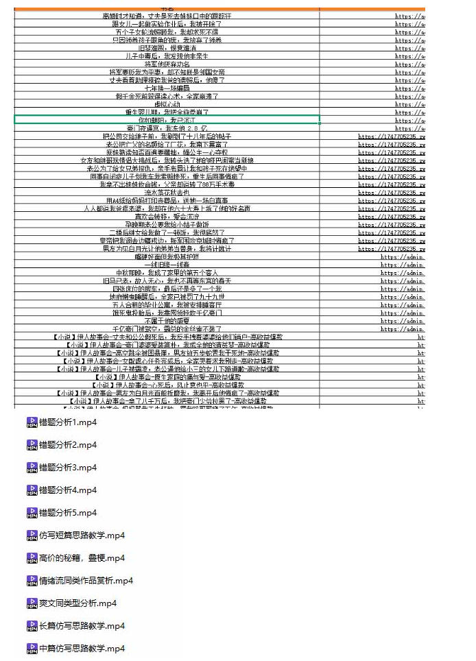 34709ee21804392 34709ee21804392
