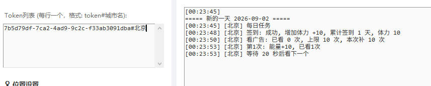 3d8c1482f60aef4 3d8c1482f60aef4