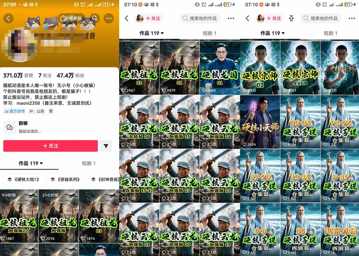 3ff279f503fb0d5 3ff279f503fb0d5