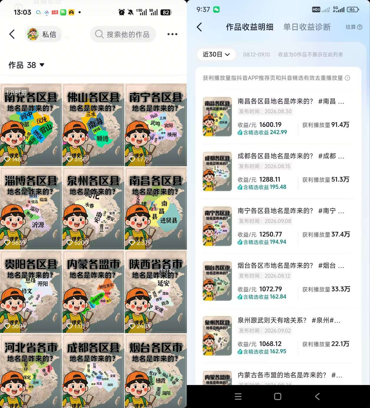 40e64b0704b54a6-1 40e64b0704b54a6-1
