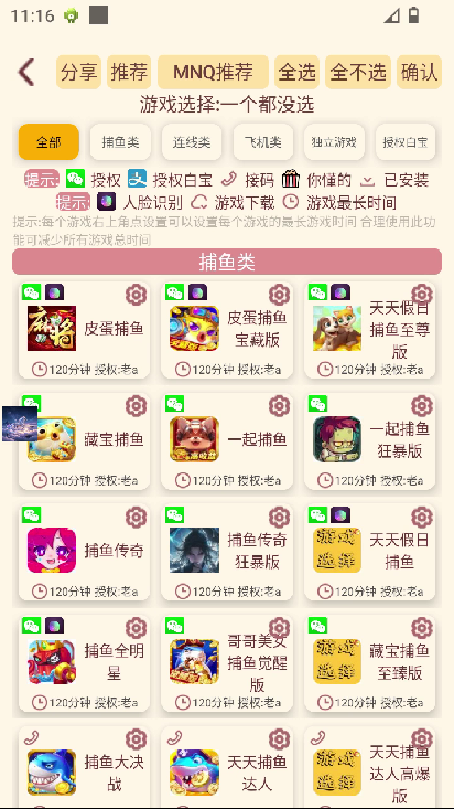 445036858e5709c 445036858e5709c