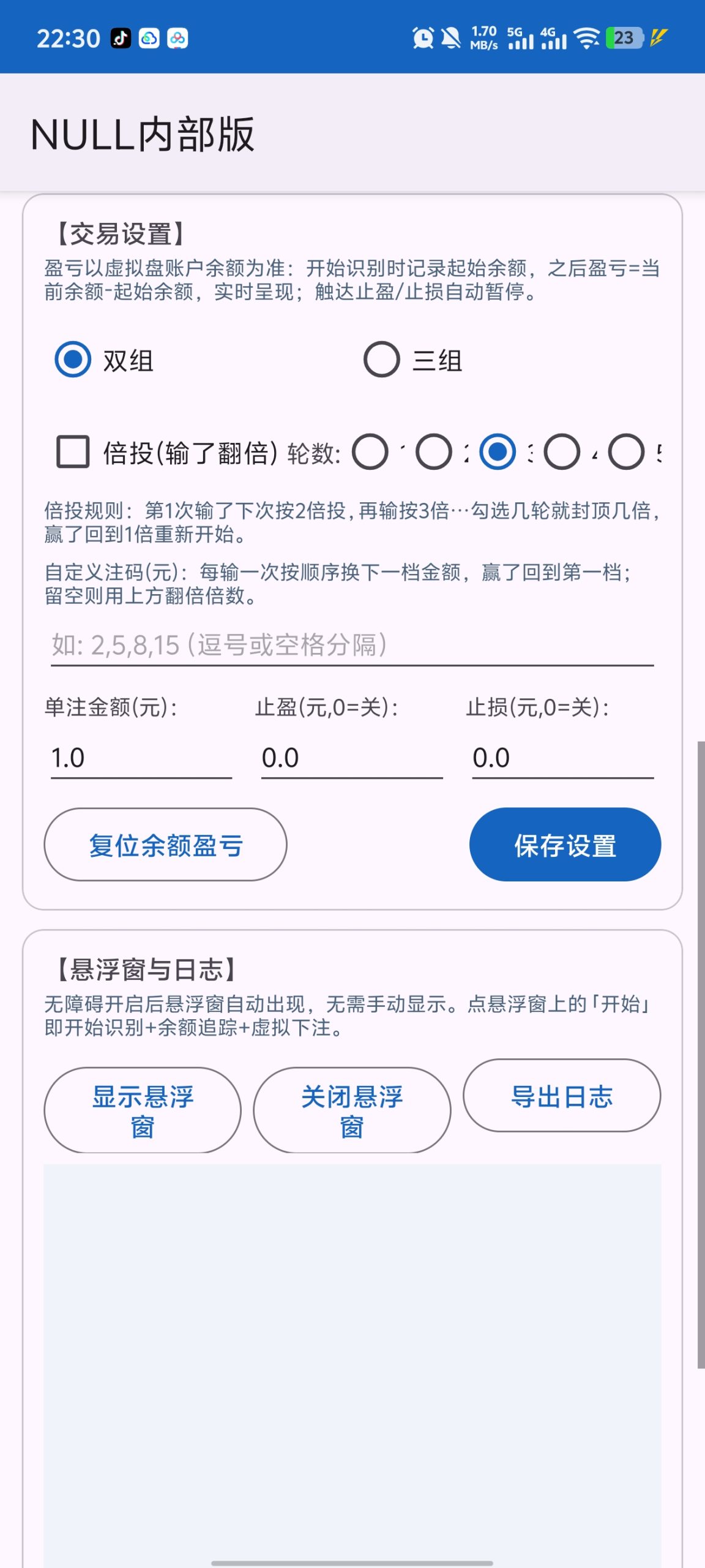 49b29db9d80f6b2