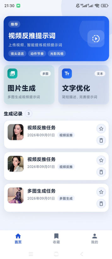 4ac3745cc1a2505 4ac3745cc1a2505