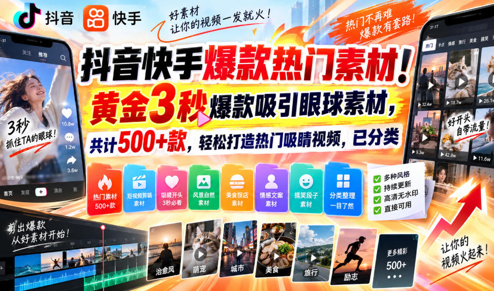 4e5d857000ae7cc