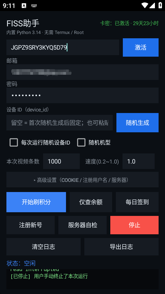 52735fb4e17759b 52735fb4e17759b