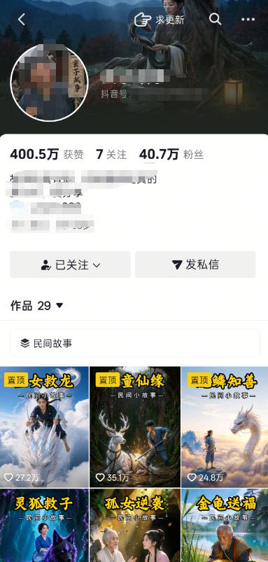 536f7507e90b75c