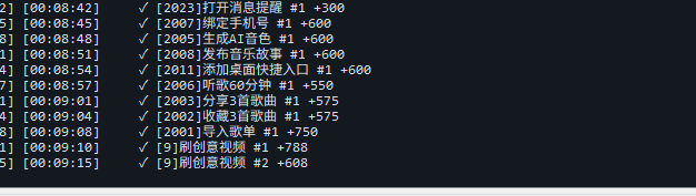 5846bf5ee690f0f 5846bf5ee690f0f