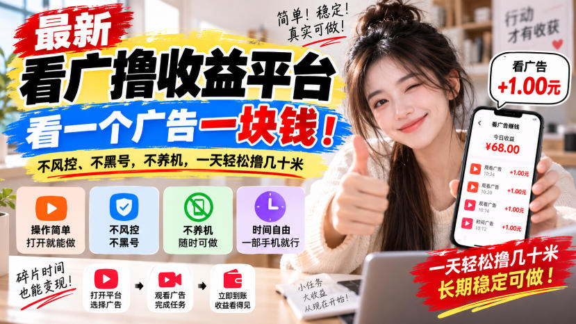 6127cf2e2846a7f