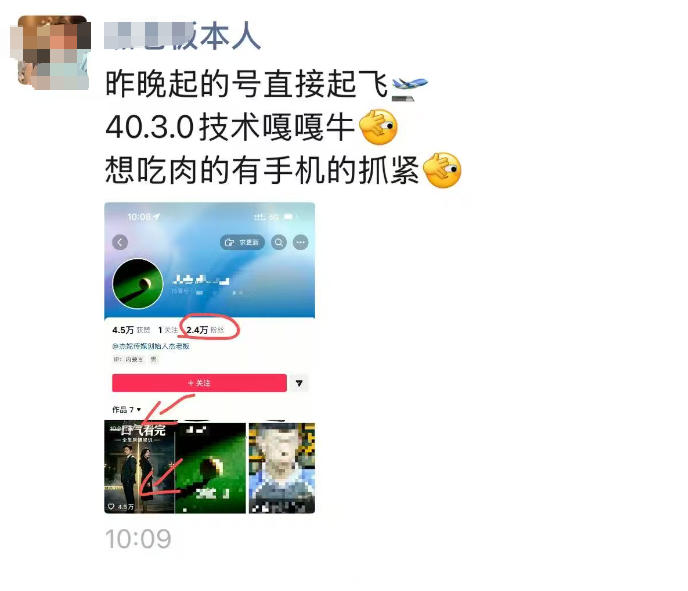 7f0f8a2c845cd71-1