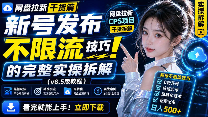 99e4648a5448a3e 99e4648a5448a3e