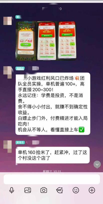 c82ca14e1c6a325 c82ca14e1c6a325