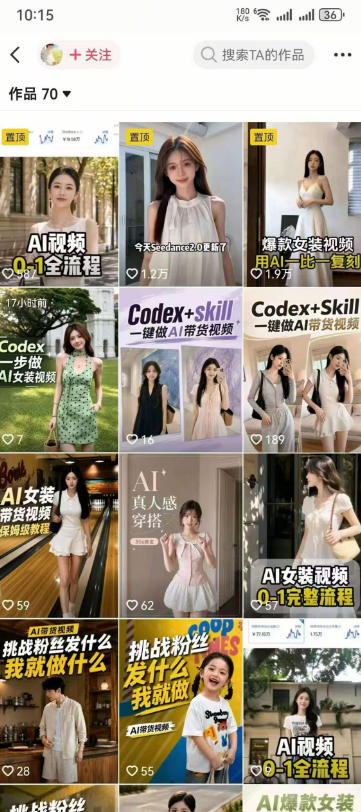 d489bed42ab66ad d489bed42ab66ad