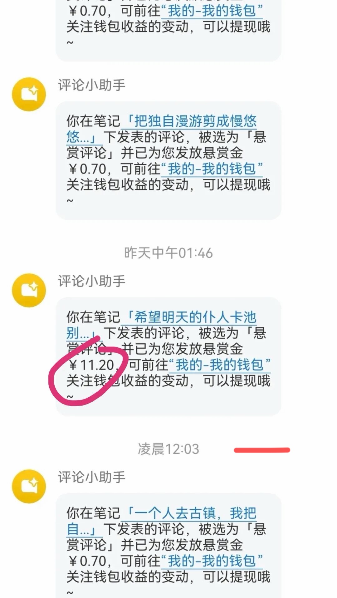 d55d15c49292444