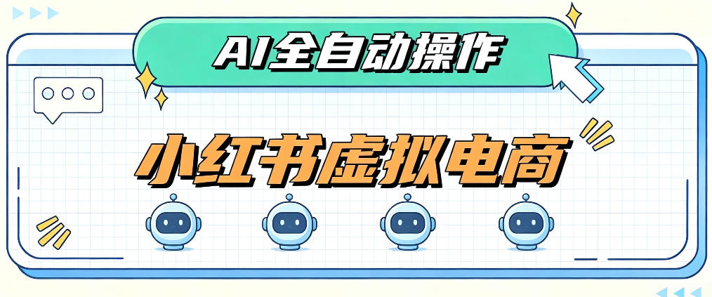 df4b987afbd6541-1