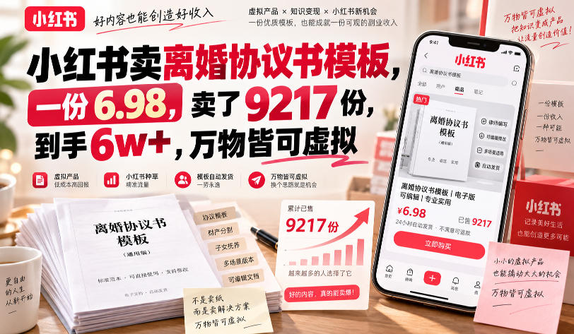 e2100e33643fc4e