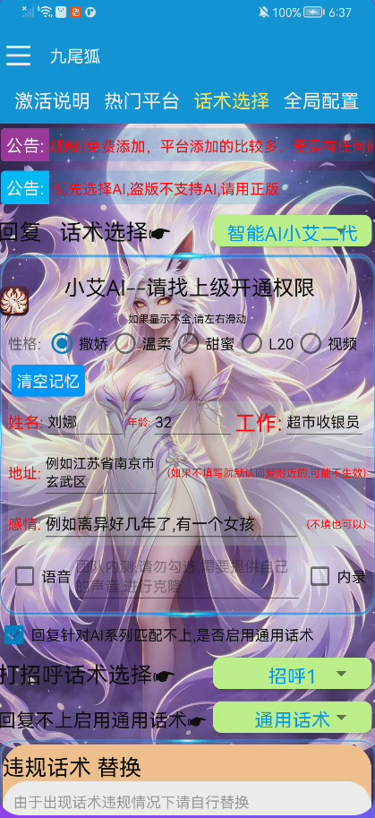 e2d01ba951c926d
