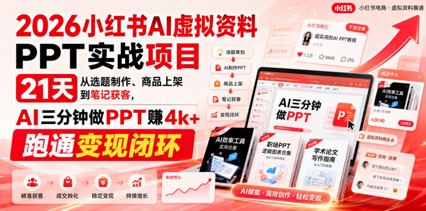 e4ef42f6d9805c1-1 e4ef42f6d9805c1-1