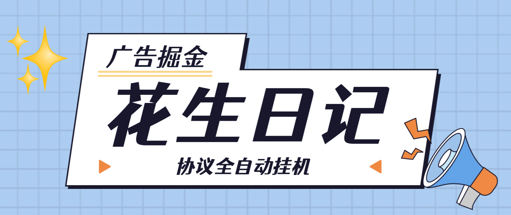 e77a517740b16a3 e77a517740b16a3