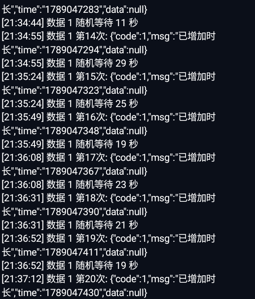e8734d9a7bc5718