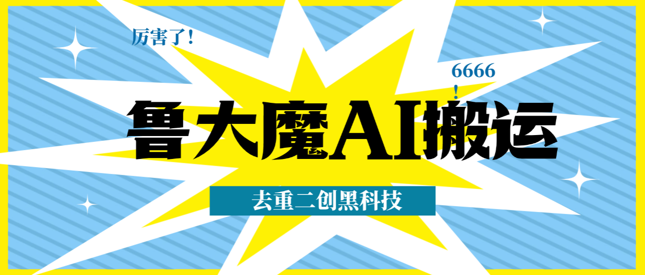 f52732ab6b1663e f52732ab6b1663e