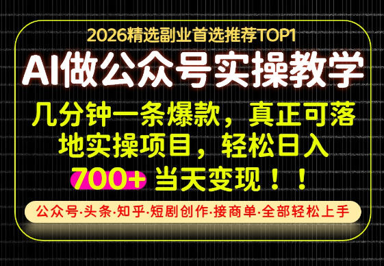 fb1535263ec1463
