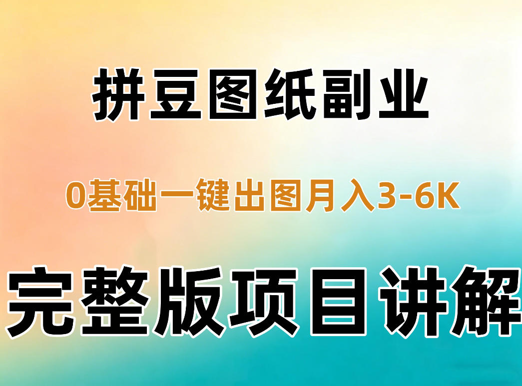 03be77e372c909b