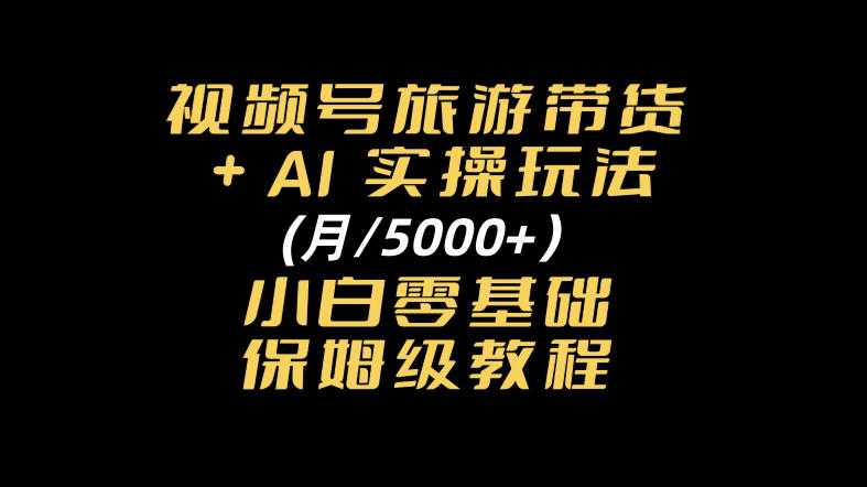 1808d357796a657 1808d357796a657