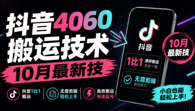 21a436972e3976b