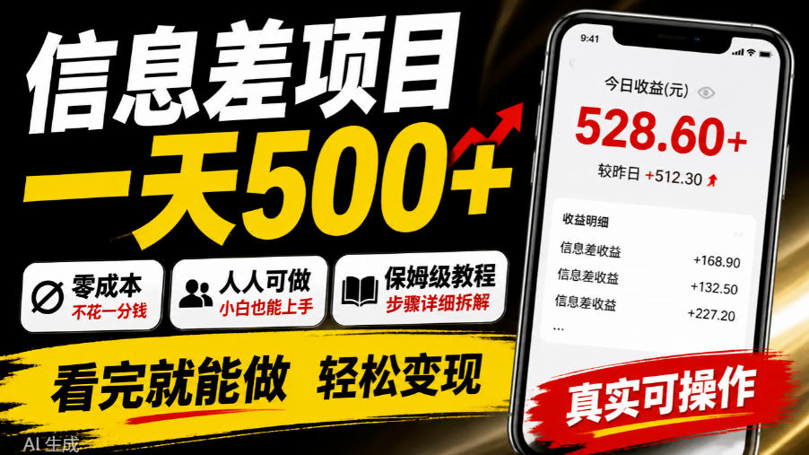 276ddd23312ad34