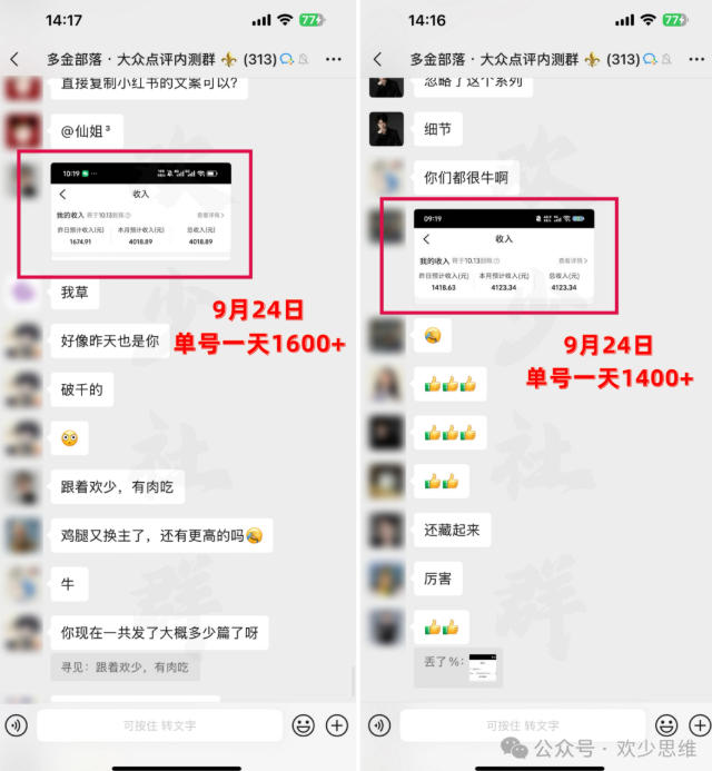 2db0874cc1843a7-1