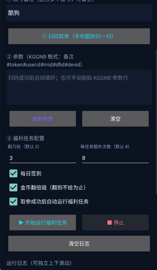 2f17affb1ede889 2f17affb1ede889