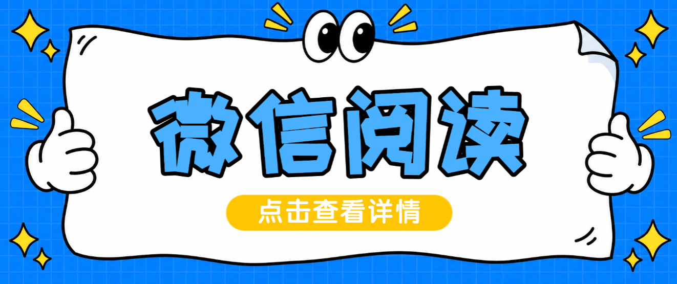 3066b9a26773a40