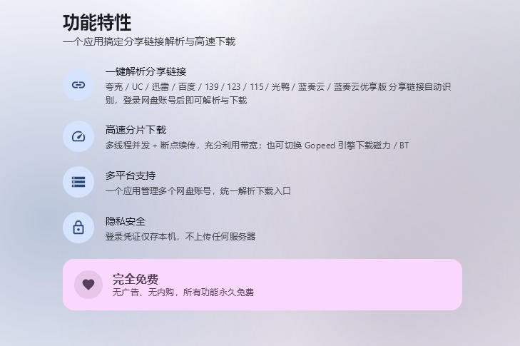 6555f37ca274911