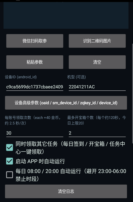 664eed577a9b15f 664eed577a9b15f