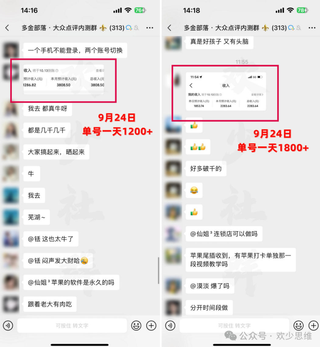 7866cc7fb5a03c0-1