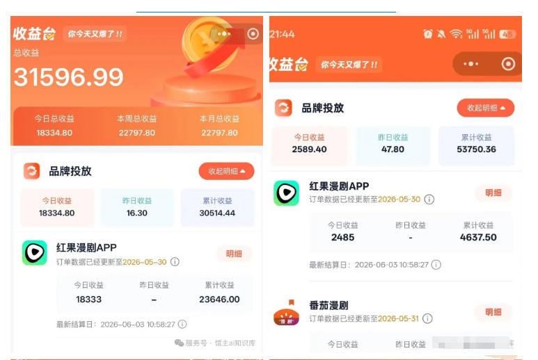 78c890258698661