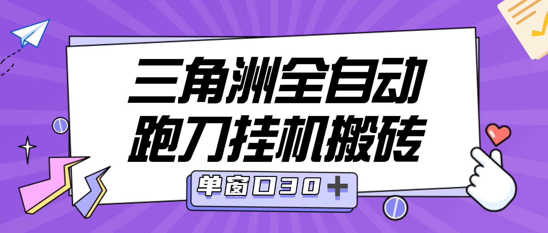 7a0a0550e638bdd 7a0a0550e638bdd