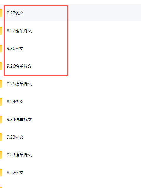 87ac628caf9f5bf 87ac628caf9f5bf