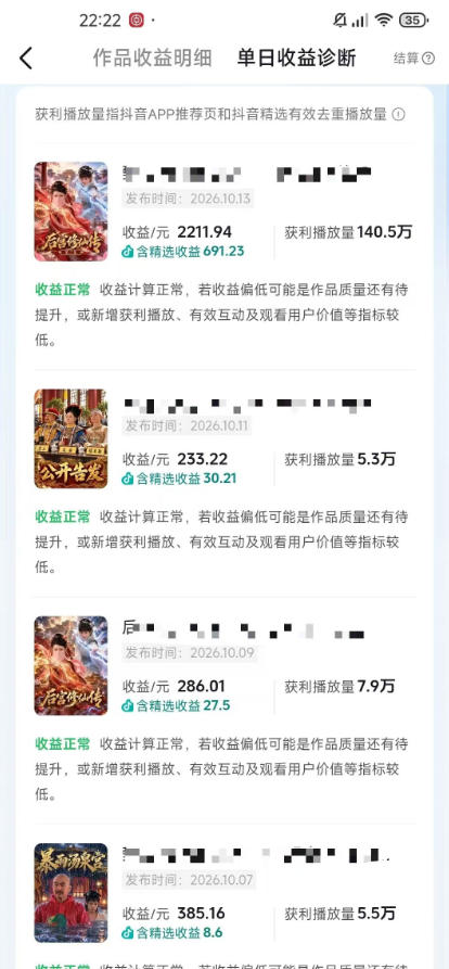 a906d804706012f